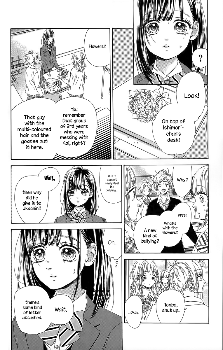 Honey Lemon Soda Chapter 27 12